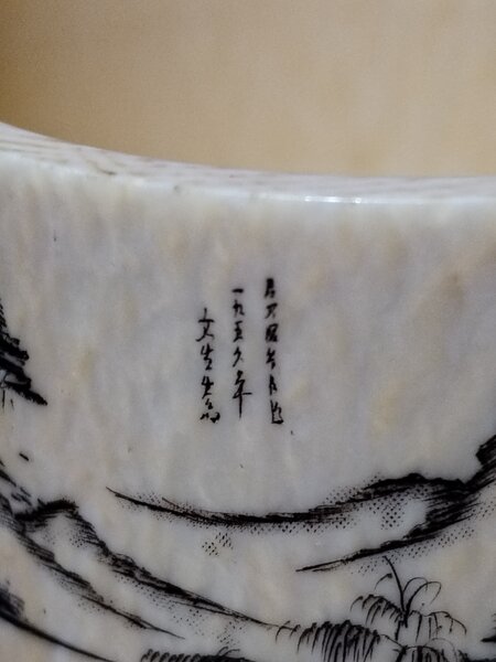 Bratara decorativa din fildes natural, China anul 1959