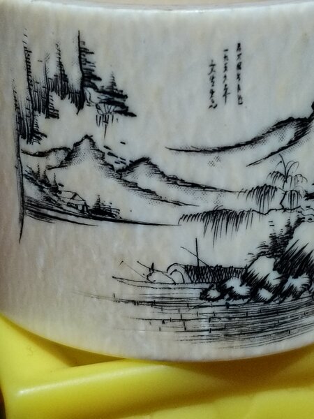 Bratara decorativa din fildes natural, China anul 1959